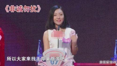 洋宝爆料非诚勿扰视频,精彩视频曝光，情感纠葛引热议