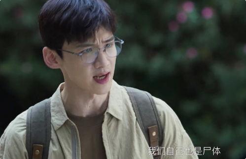 白敬亭最新大爆料视频,独家幕后故事大公开  第2张