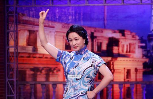 金星爆料蓝盈莹了吗视频 第3张 金星爆料蓝盈莹了吗视频 第3张