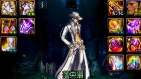 四叔重做爆料视频在线观看,独家揭秘，不容错过的精彩瞬间  第2张