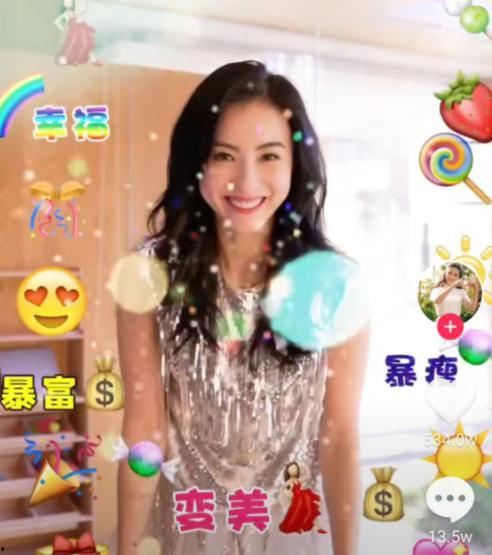 奶味仙女爆料原视频,原视频背后的故事与幕后花絮 第3张 奶味仙女爆料原视频,原视频背后的故事与幕后花絮 第3张